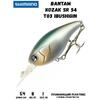 Воблер SHIMANO Bantam Kozak SR 54mm 8g T03 Ibushigin, Цвет: T03 Ibushigin, Вес гр: 8, Длина, мм: 54 мм, фото 