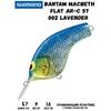 Воблер SHIMANO Bantam Macbeth Flat AR-C 57mm 9g 002 Lavender, Цвет: 002 Lavender, Вес гр: 9, Длина, мм: 57 мм, фото 