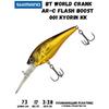 Воблер SHIMANO BT World Crank AR-C Flash Boost 73mm 17g 001 Kyorin KK, Цвет: 001 Kyorin KK, Вес гр: 17, Длина, мм: 73 мм, фото 