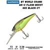 Воблер SHIMANO BT World Crank AR-C Flash Boost 73mm 17g 002 Black CT, Цвет: 002 Black CT, Вес гр: 17, Длина, мм: 73 мм, фото 