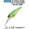 Воблер SHIMANO BT World Crank AR-C Flash Boost 73mm 17g 010 Hot Tiger, Цвет: 010 Hot Tiger, Вес гр: 17, Длина, мм: 73 мм, фото 