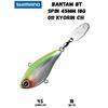 Воблер SHIMANO Bantam BT Spin 45mm 18g 011 Kyorin CH, Цвет: 011 Kyorin CH, Вес гр: 18, Длина, мм: 45 мм, фото 