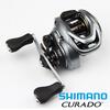 Катушка SHIMANO SLX MGL 71 HG LH, фото 