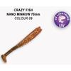 Мягкая приманка CRAZY FISH Nano Minnow 2.8" 53-70-9-7, фото 