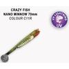 Мягкая приманка CRAZY FISH Nano Minnow 2.8" 53-70-C11R-7, фото 