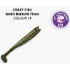 Мягкая приманка CRAZY FISH Nano Minnow 2.8" 53-70-14-7, фото 