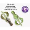 Мягкая приманка CRAZY FISH Nimble 2.5" 44-65-4d-6, фото 
