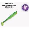 Мягкая приманка CRAZY FISH Nano Minnow 2.8" 53-70-C12-7, фото 