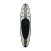 Надувная доска SUP BOARD 330 RIVIERA 10.6 yellow двухслойная, фото 