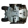 Защита днища алюминий для квадроцикла POLARIS Sportsman 570 2016-, фото 