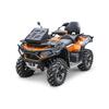 Вынос радиатора алюминий для квадроцикла CFMOTO CFORCE 600 (2020-), X5 H.O. (2015-) 2015-, фото 