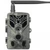 Фотоловушка 4G SUNTEK HC810Plus online, фото 