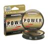 Леска монофильная COLMIC POWER EVOLUTION 200mt - 0,40 , фото 