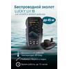 Беспроводной эхолот Lucky LH 1B, фото 