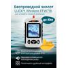 Беспроводной эхолот Lucky wireless FFW 718, фото 