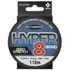 Леска плетеная R.T. Hyper 8-Braid 110m 0,13mm 7,2kg Grey, фото 