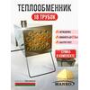 Теплообменник для палатки Manko на 18 трубок  в сумке с трубами (3 шт.), фото 