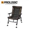 Кресло складное Prologic Avenger Comfort Camo Chair 5,5kg, фото 