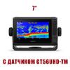 Эхолот Garmin EchoMap 72sv UHD с датчиком GT56UHD-TM, фото 
