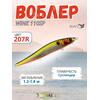 Воблер TsuYoki WINK 110SP 207R, Цвет: 207R, Вес воблера (г): 15, Длина воблера (мм): 110, Тип воблера: Минноу, Тип плавучести воблера: суспендер, Штрихкод: 4627152677421, Количество крючков: 3, фото 