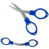 Ножницы складные Colmic Braid Scissors ST997, фото 
