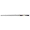 Удилище кастинговое SHIMANO Expride Casting 2,18m 7'2" 14-42g 2pc, фото 