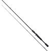 Удилище кастинговое Shimano Curado casting 2,26m 7'5" 18-56g 2pc, фото 