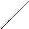 Удилище кастинговое Shimano Yasei 2,60m  120-270g  2pc, фото 