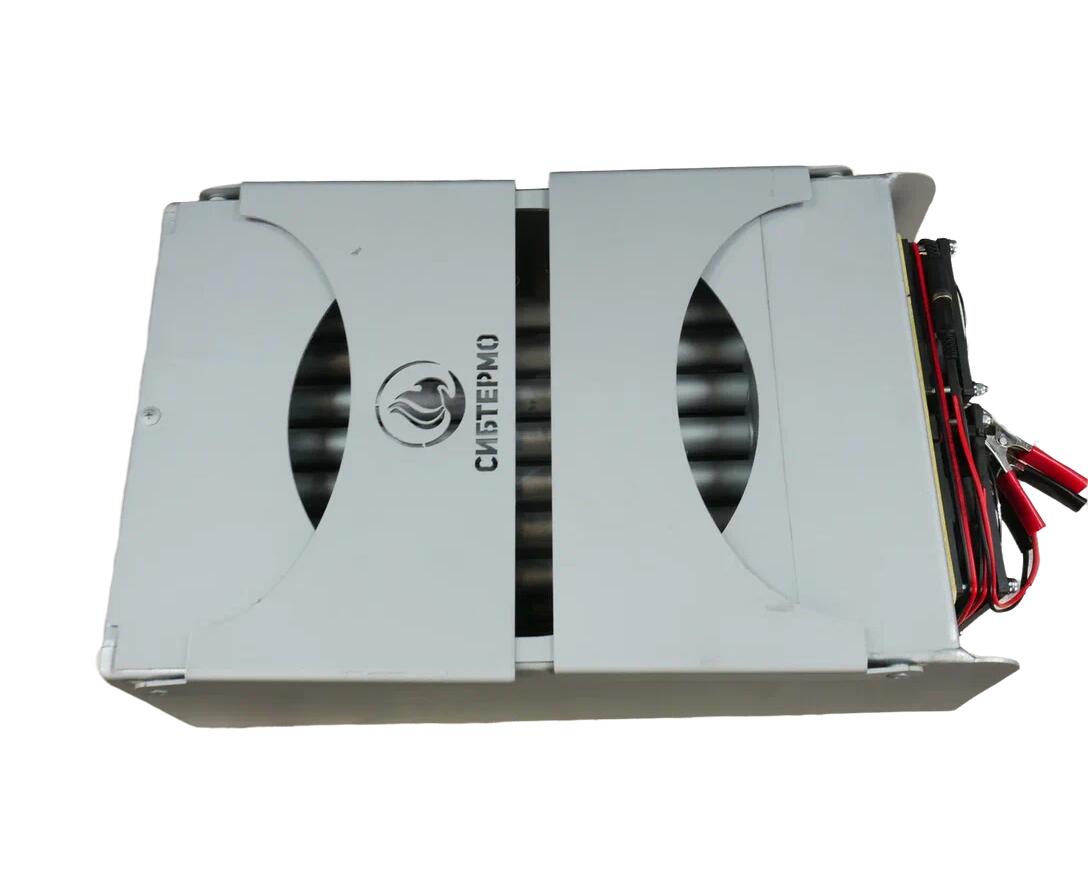 Сибтермо Палатки Зимние Купить