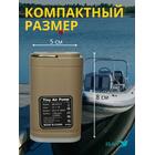 Беспроводной насос 3в1 Bay Air 1, фото , изображение 2