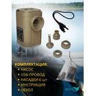 Беспроводной насос 3в1 Bay Air 1, фото , изображение 3