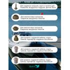 Беспроводной насос 3в1 Bay Air 1, фото , изображение 5