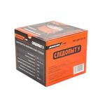 Обогреватель (плита) инфракрасный газовый СЛЕДОПЫТ "Диксон" кВт 1,15, фото , изображение 5