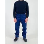 Брюки BDU Premium, рост 170-176, твил, размер 2XL, синий, фото 