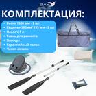 Лодка моторная Румб 260 ЖС, фото , изображение 2