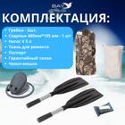 Лодка гребная Румб 200 ГР, фото , изображение 2