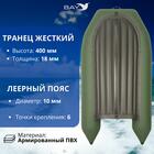 Лодка моторная килевая Румб 285 НДНД зелёный, фото , изображение 4