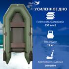 Лодка моторная Румб 260 БС зеленый, фото , изображение 3