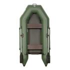 Лодка моторная Румб 260 БС зеленый, фото , изображение 6