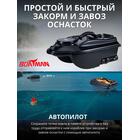 Прикормочный кораблик Boatman Actor Basic, фото , изображение 2