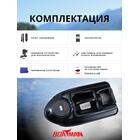 Прикормочный кораблик Boatman Actor Basic, фото , изображение 3