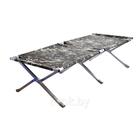 Раскладушка Следопыт в чехле 195x65x40, фото , изображение 2