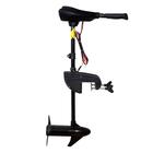 Лодочный электромотор HK TRM-S-40, фото 