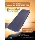 Накладка на лодочное сиденье Bay 70x20, фото , изображение 3