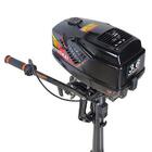 Лодочный мотор Hangkai 3.6HP 2-х тактный, фото 