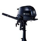 Лодочный мотор Tohatsu MFS 3.5С S (2020год)