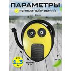 Насос ножной, фанера 7 л. Адмирал (Патриот), фото , изображение 2