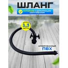 Насос ножной, фанера 7 л. Адмирал (Патриот), фото , изображение 3