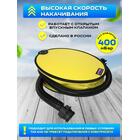 Насос ножной, фанера 7 л. Адмирал (Патриот), фото , изображение 5