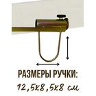 Подставка для зонта рыболовного YF45001, фото , изображение 4